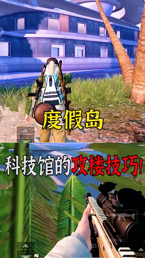 和平精英《闪电》外挂强势回归营救现在直装拉闸市场