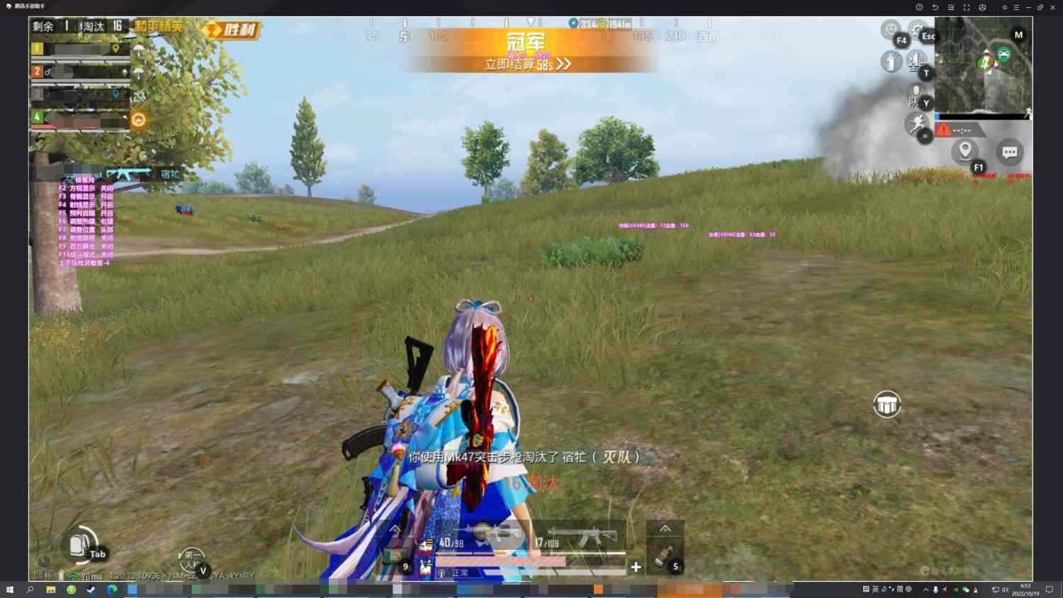 和平精英辅助【印度哥一体直装】✅稳定防封✅地铁逃生模式✅经典模式✅人物透视✅锁头自瞄✅盒子物资显示✅方框天线雷达