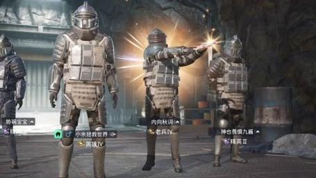 苹果IOS和平精英辅助【死神】透视自瞄子弹追踪